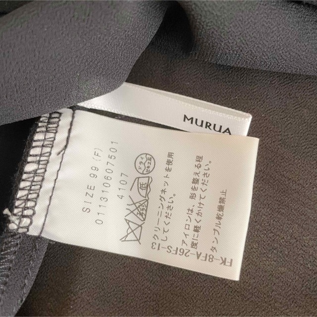 MURUA(ムルーア)の【送料込み】未使用美品MURUAムルーアノースリーブシフォントップス ブラック レディースのトップス(カットソー(半袖/袖なし))の商品写真