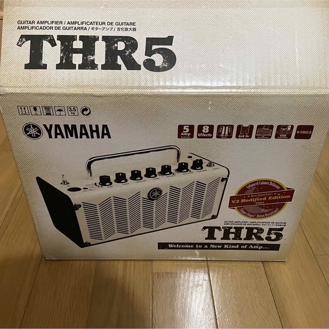 ヤマハ(ヤマハ)のYamaha THR5 V.2 ギターアンプ 楽器のギター(ギターアンプ)の商品写真