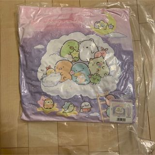 スミッコグラシ(すみっコぐらし)の⭐︎新品　すみっコぐらし　クッション　ラベンダー　(クッション)