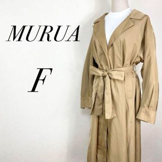 ムルーア(MURUA)のムルーア　オーバーボリュームトレンチコート　ナイロン風　キャメル　カジュアル(トレンチコート)