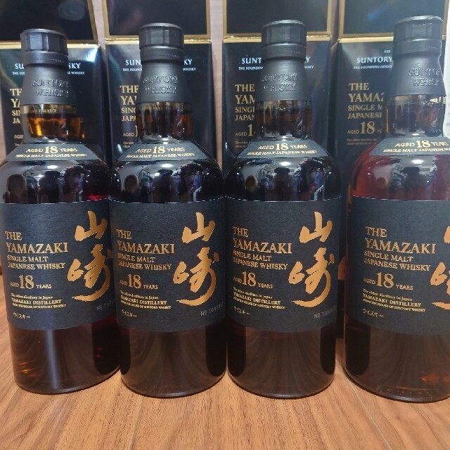 サントリー ウイスキー 山崎18年 4本セット ブランド品専門の