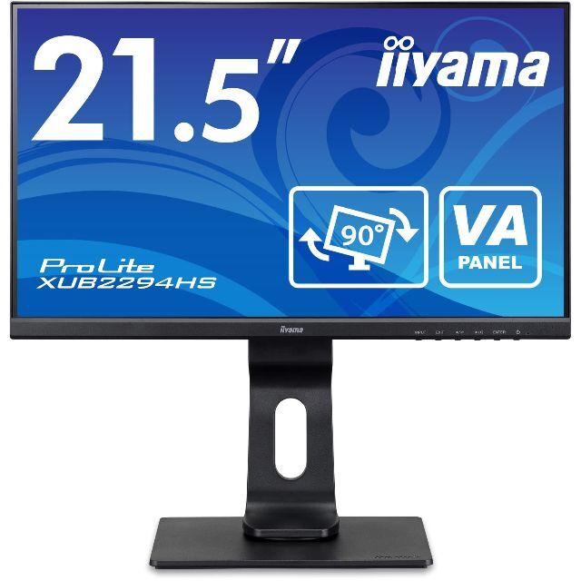 iiyama モニター ディスプレイ 21.5インチ フルHD VA 高さ調整 【日本