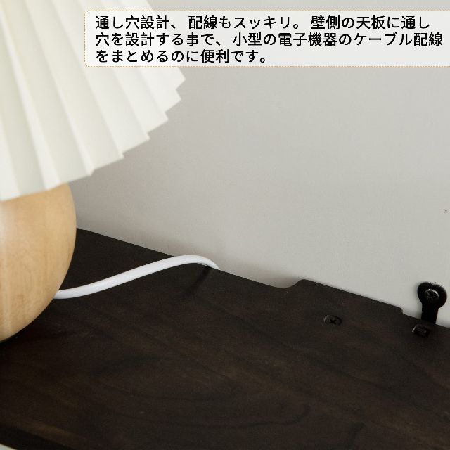 【色: Beige】StorageWorks かべ掛け飾り棚 天然木製 壁 ラッ