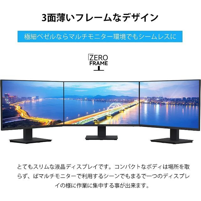 KOORUI モニター 27インチ、ディスプレイ フルHD IPS 非光沢