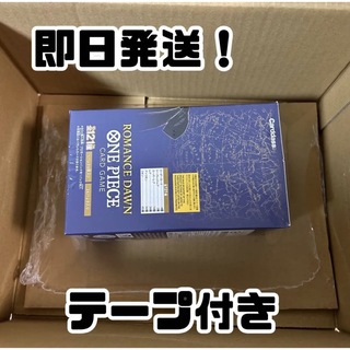 ワンピース(ONE PIECE)のワンピースカード ロマンスドーン 1ボックス BOX(Box/デッキ/パック)