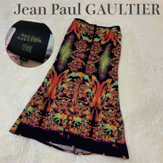 ジャンポールゴルチエ(Jean-Paul GAULTIER)のme様専用 ジャンポールゴルチエ 90s 総柄 マーメイドスカート 90年代(ロングスカート)