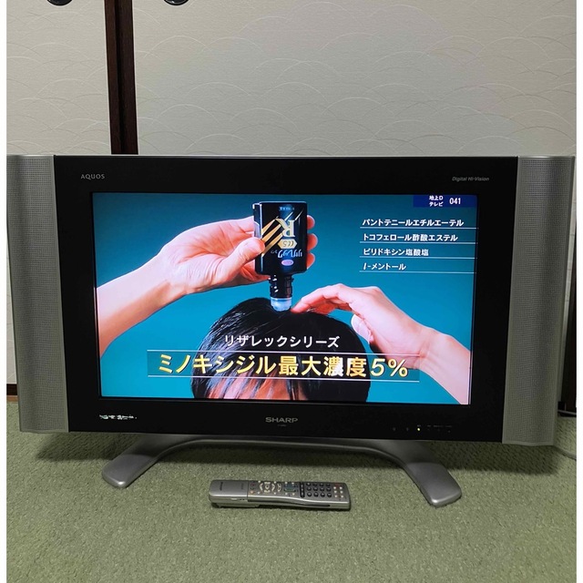 送料込♪美品！26V型/シャープ アクオス 液晶テレビ LC-26BD2♪引取可