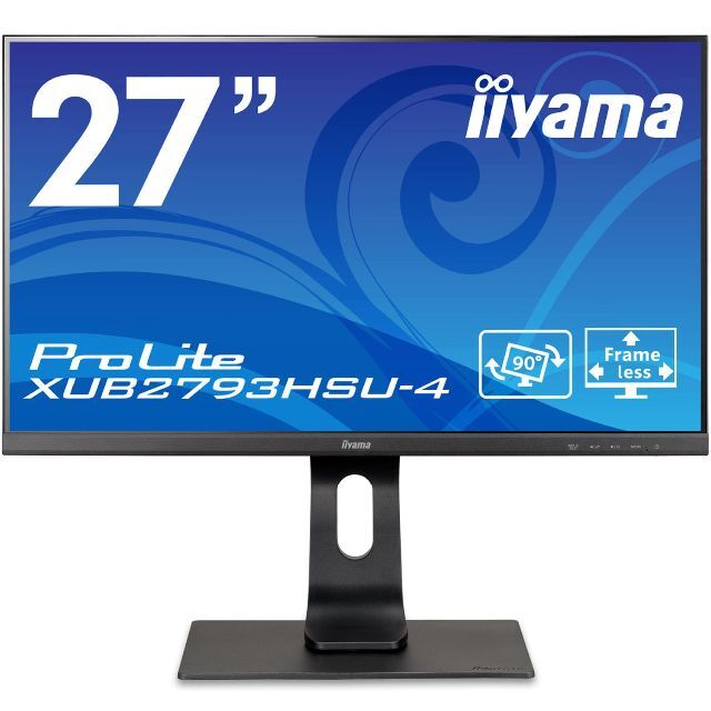 iiyama モニター ディスプレイ 27インチ フルHD IPS方式 高さ調整 人気