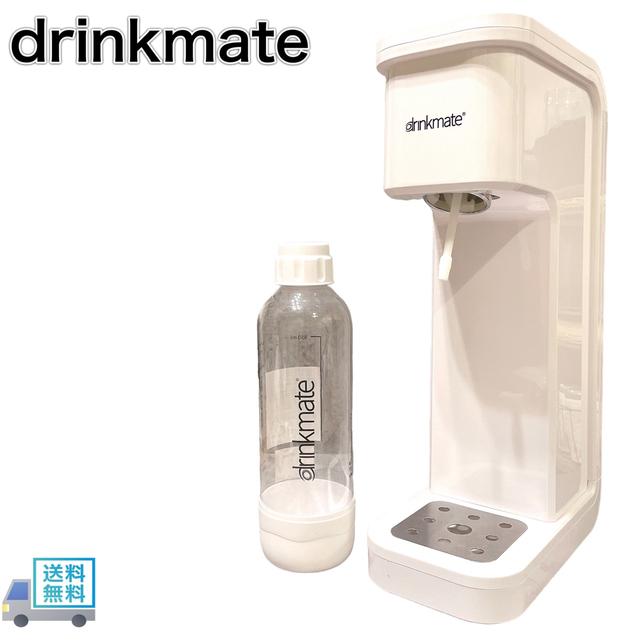 drinkmate ドリンクメイト 炭酸水メーカー　ホワイト