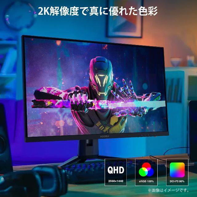 KOORUI 27インチ ゲーミングモニター 27E1QA QHD 2560×1