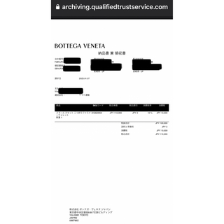 Bottega Veneta - ほぼ未使用 スモールカセット 二つ折りファスナー ...