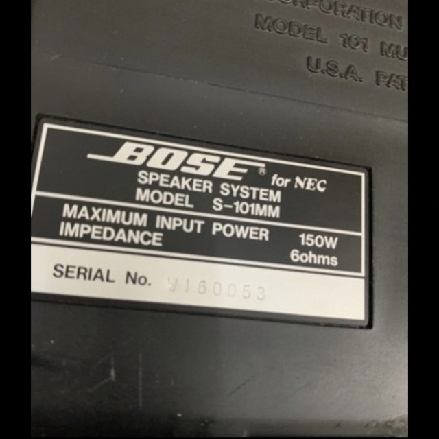 BOSE(ボーズ)のBOSE MODEL S-101 MM ペア　セット スマホ/家電/カメラのオーディオ機器(スピーカー)の商品写真