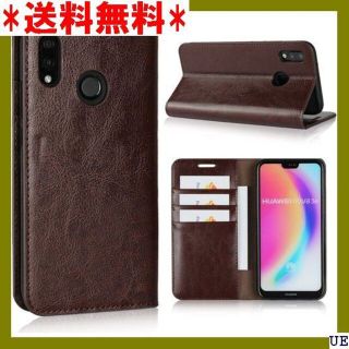 ５ Eastwave ファーウェイ携帯カバーHuawei ークブラウン 561(モバイルケース/カバー)