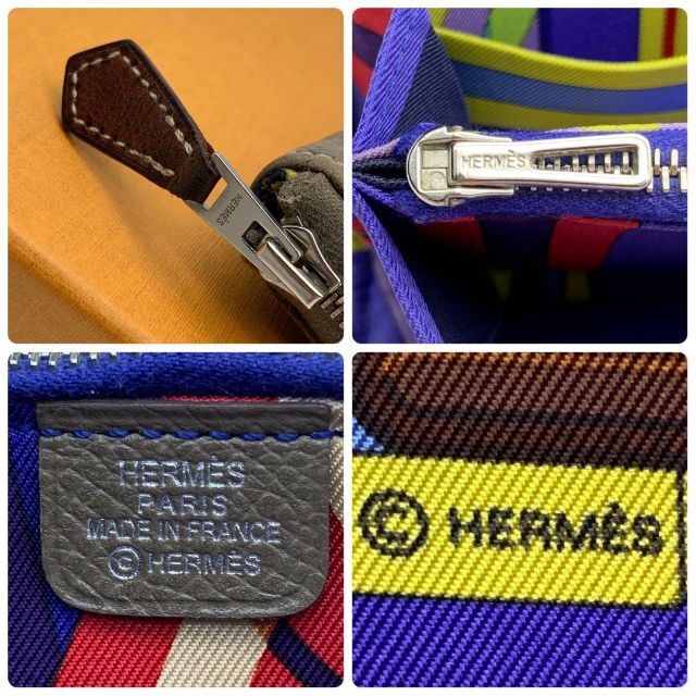 ✨希少✨エルメス アザップ シルクイン トープ エトゥープ 長財布 最新