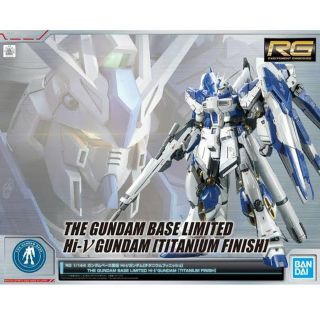 Premium Line ≪未開封≫元祖SDガンダムワールド 千生将軍