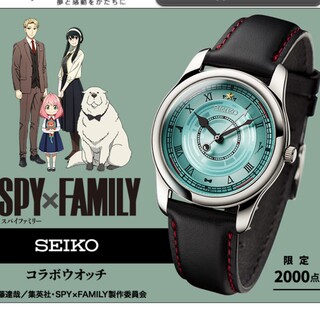 セイコー(SEIKO)のスパイファミリー 腕時計(キャラクターグッズ)