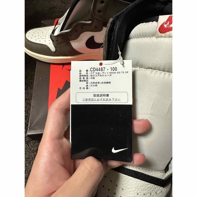 Travis Scott Nike Air Jordan 1 28 メンズの靴/シューズ(スニーカー)の商品写真