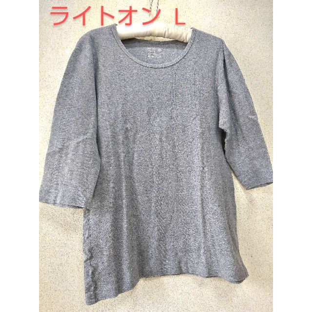 Right-on(ライトオン)の1294x【春夏コーデ】ライトオン 古着 Tシャツ カットソー 半袖 メンズ L メンズのトップス(Tシャツ/カットソー(半袖/袖なし))の商品写真