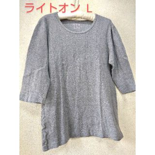 ライトオン(Right-on)の1294x【春夏コーデ】ライトオン 古着 Tシャツ カットソー 半袖 メンズ L(Tシャツ/カットソー(半袖/袖なし))