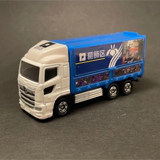 タカラトミー(Takara Tomy)の【廃盤】トミカ No.48 日野 プロフィア 葛飾トラック(その他)