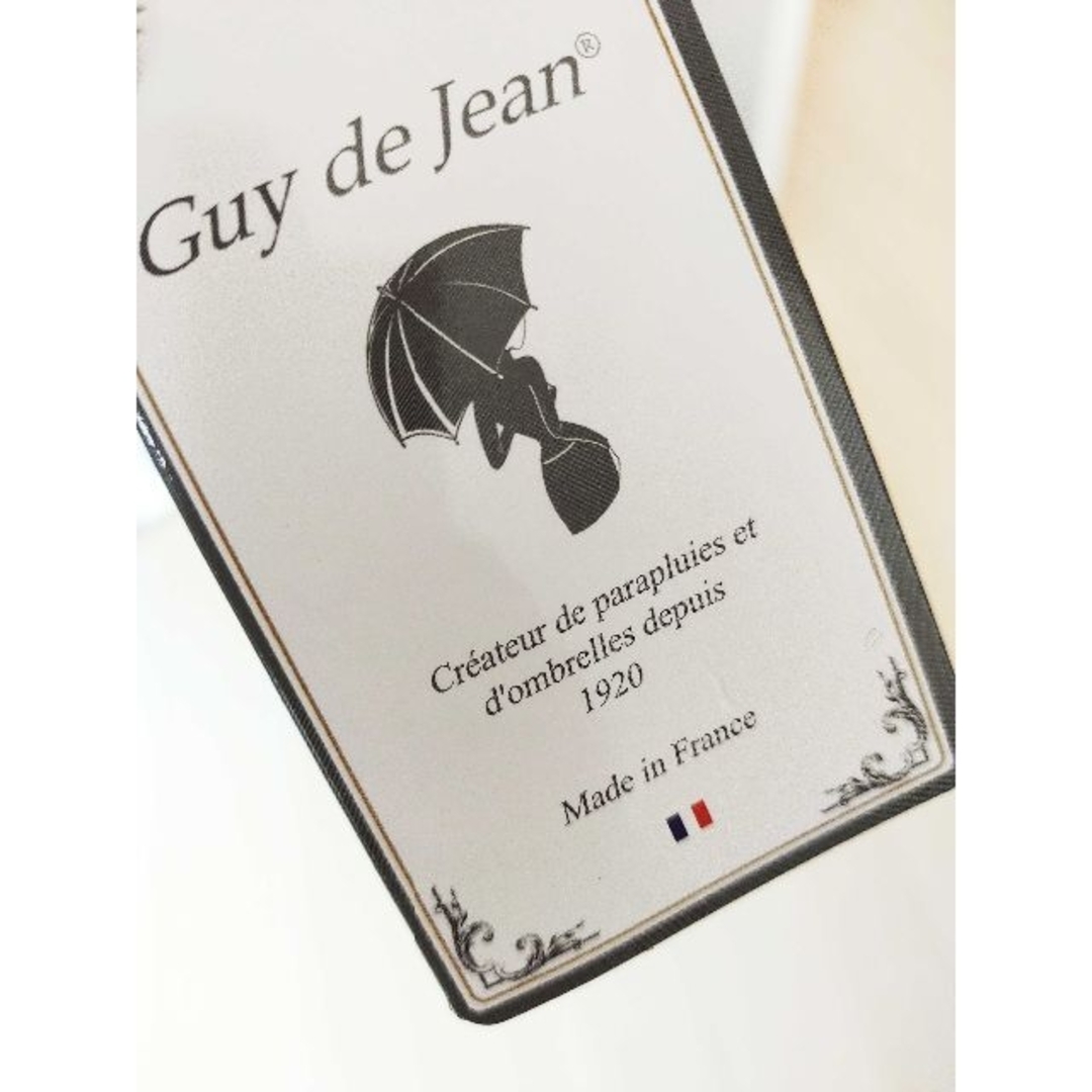 Guy de Jean デザイン長傘 ポン・デ・ザール（ブラック） レディースのファッション小物(傘)の商品写真