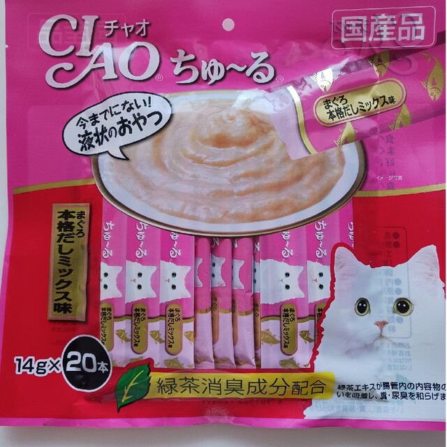 いなば　チャオちゅーる　まぐろ本格だしミックス味 その他のペット用品(猫)の商品写真