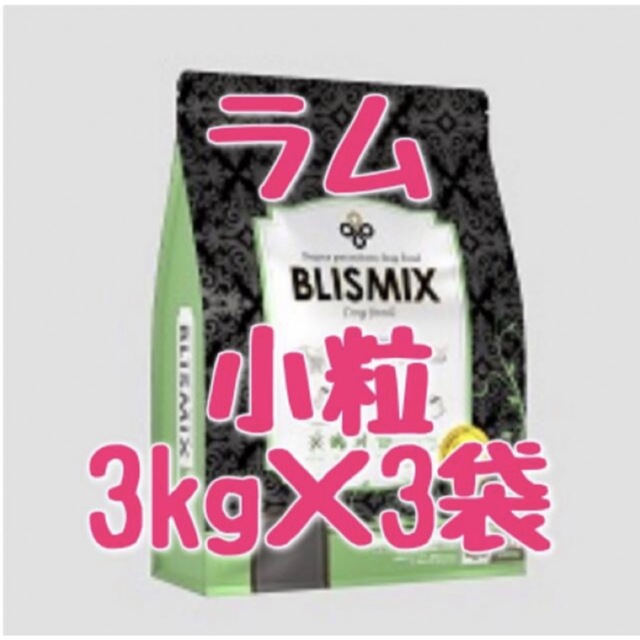 のんママ様 専用 【正規通販】 vivacf.net
