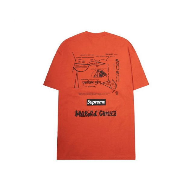 supreme Milford Graves Tee