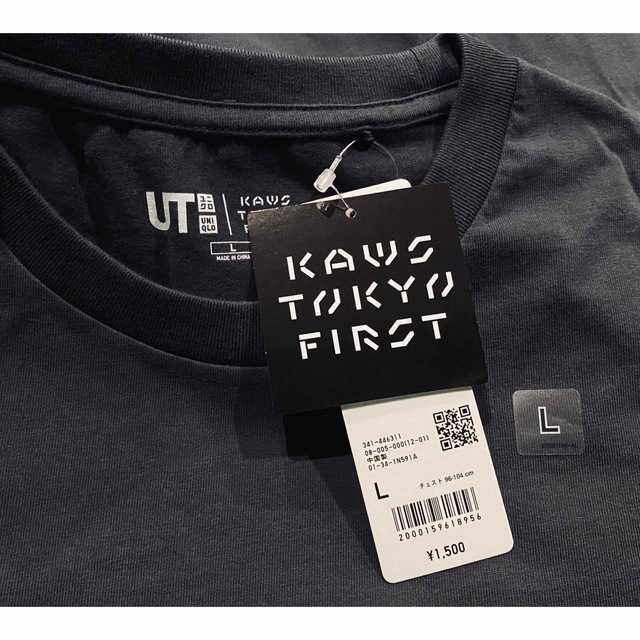 UNIQLO(ユニクロ)の【新品未使用】UNIQLO × KAWS Tシャツ L 限定 完売 タグ付き メンズのトップス(Tシャツ/カットソー(半袖/袖なし))の商品写真