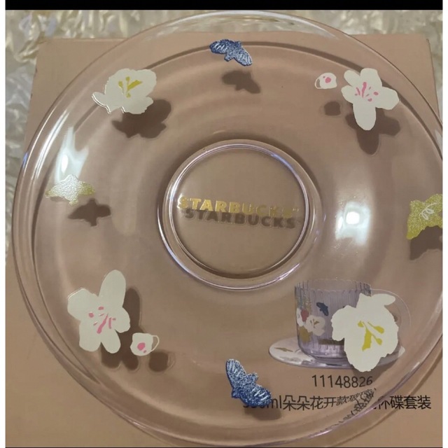中国スターバックス夏日花シリーズ　ガラスカップ＋ソーサー