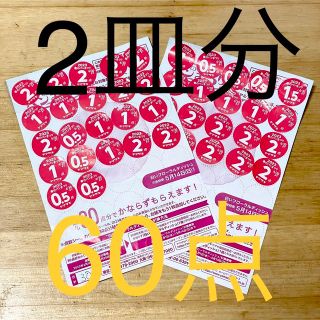 石木文 さん☆はとの皿・スワンとピンクのてふてふ丸皿・花咲く森 お 石木文 さん☆はとの皿・スワンとピンクのてふてふ丸皿・花咲く森 お