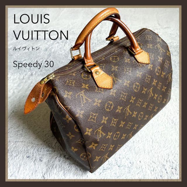 LOUIS VUITTON】ルイヴィトン モノグラム スピーディ30 バッグ 人気
