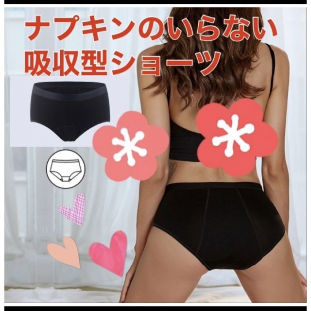 クリリン様専用の通販 by smile shop|ラクマ
