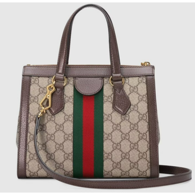 GUCCI(グッチ)☆オフィディア 2way ショルダーバッグ 無料配達 www