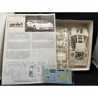 FUJIMI - フジミ 1/24 カウンタック ベンツエボリューションⅡ