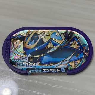 ポケモン(ポケモン)の【新品】ポケモン/メザスタ#レガシー#エンペルト(その他)