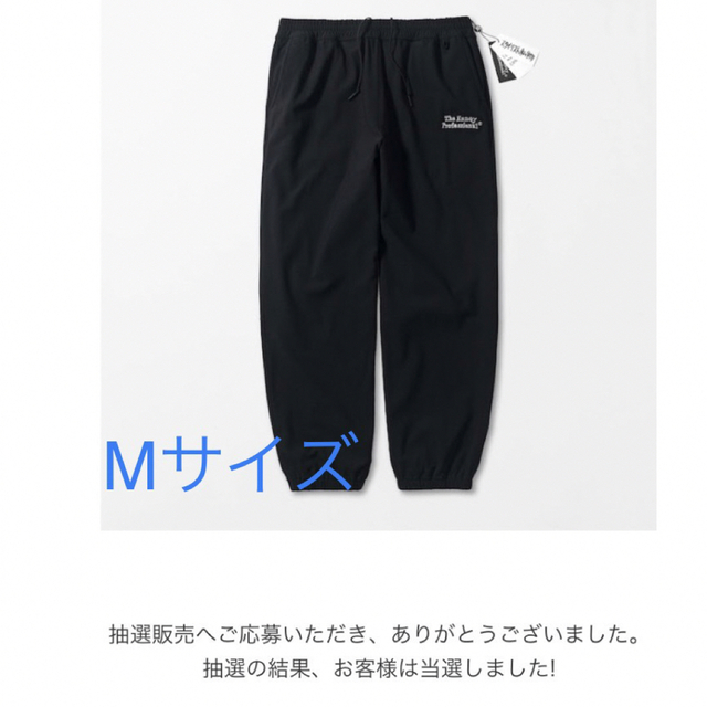 DAIWA(ダイワ)のEnnoy Daiwa Pier39 Tech FlexJerseypants  メンズのパンツ(その他)の商品写真