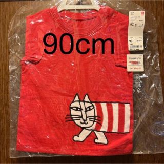 ユニクロ(UNIQLO)の[新品未使用]90、リサラーソン Tシャツ(Tシャツ/カットソー)