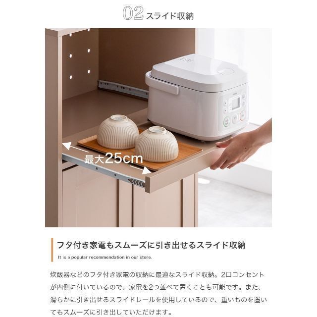 再入荷/予約販売! Calan レンジ台 グレージュ