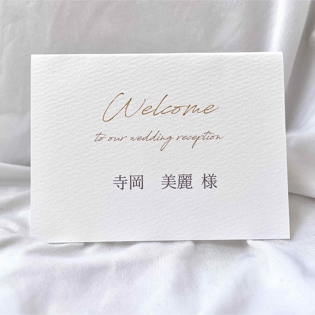 席札 結婚式 ウェディングの通販 by amir shop!|ラクマ