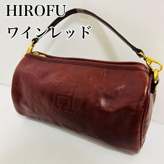 バッグHIROFU ヒロフ 筒型 ハンドバッグ レザー ロゴ型押し - ハンドバッグ