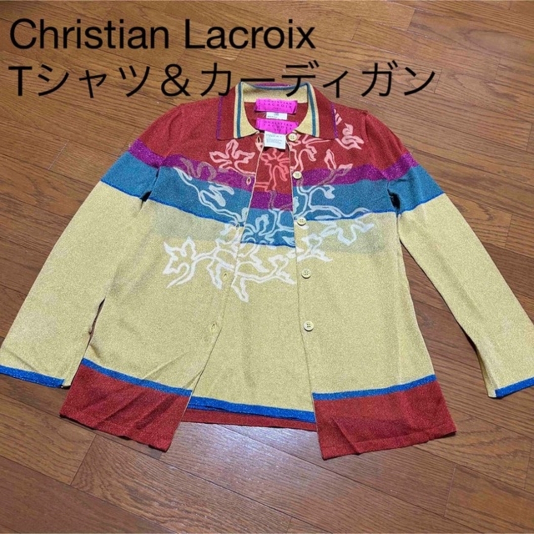 90s CHRISTIAN LACROIX Knit Ansemble ニット