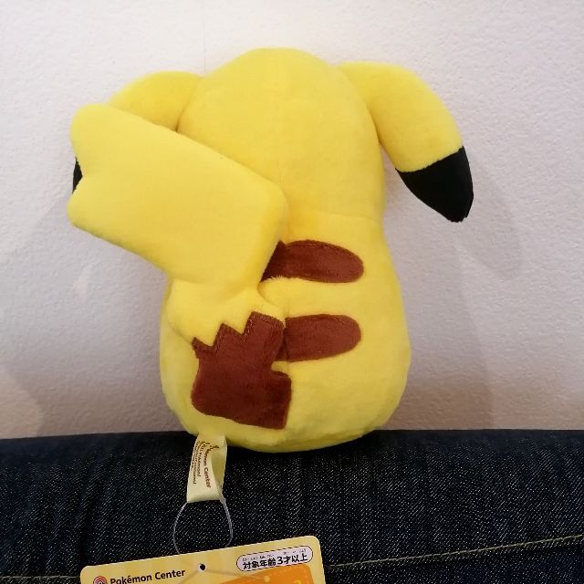 My PIKACHU マイピカチュウ ぬいぐるみ mypikachu まんぷく www