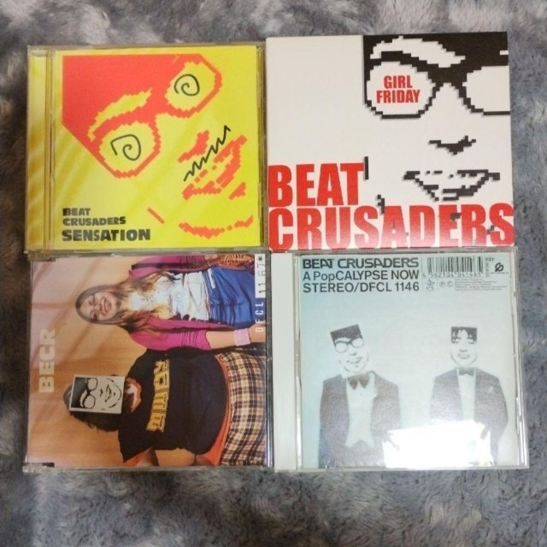 BEAT CRUSADERS CD15枚セット エンタメ/ホビーのCD(ポップス/ロック(邦楽))の商品写真