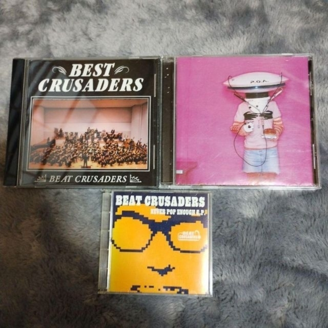 BEAT CRUSADERS CD15枚セット エンタメ/ホビーのCD(ポップス/ロック(邦楽))の商品写真