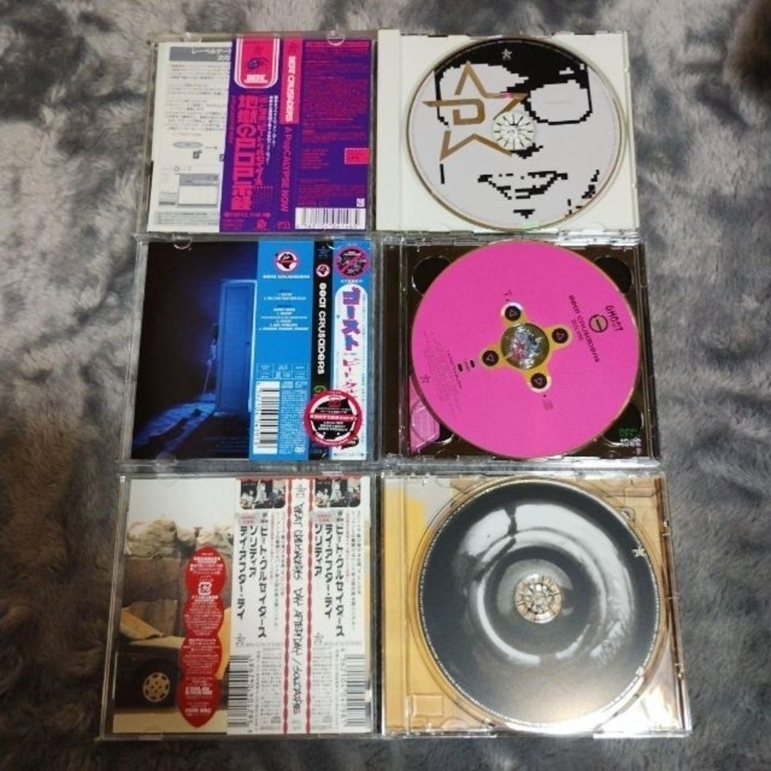 BEAT CRUSADERS CD15枚セット エンタメ/ホビーのCD(ポップス/ロック(邦楽))の商品写真