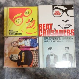 BEAT CRUSADERS CD15枚セット(ポップス/ロック(邦楽))