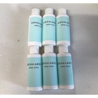 アクアレーベル(AQUALABEL)のアクアレーベル　アクアミルク　18ml×6本(乳液/ミルク)