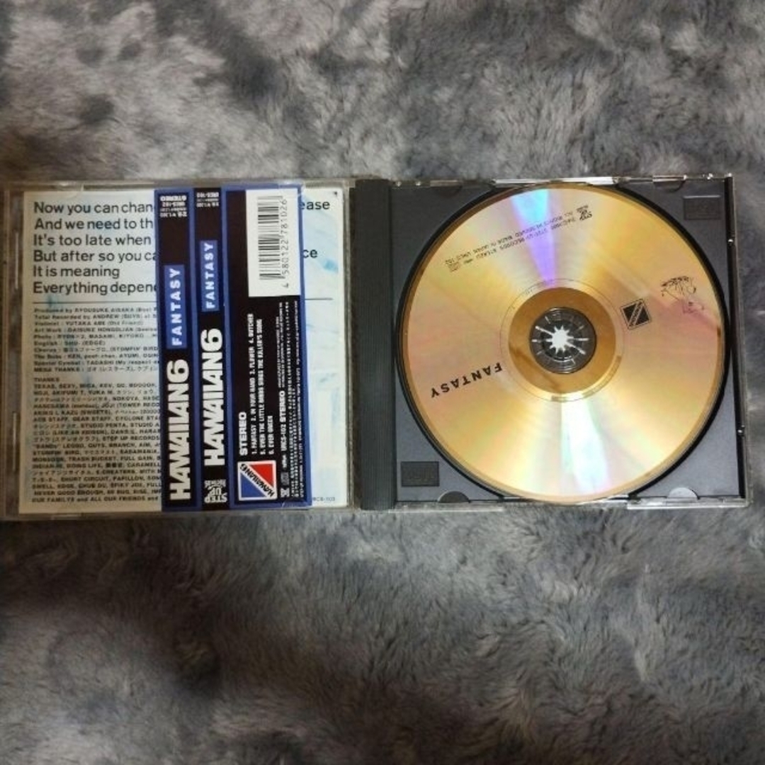 Hawaiian6 CD5枚セット エンタメ/ホビーのCD(ポップス/ロック(邦楽))の商品写真