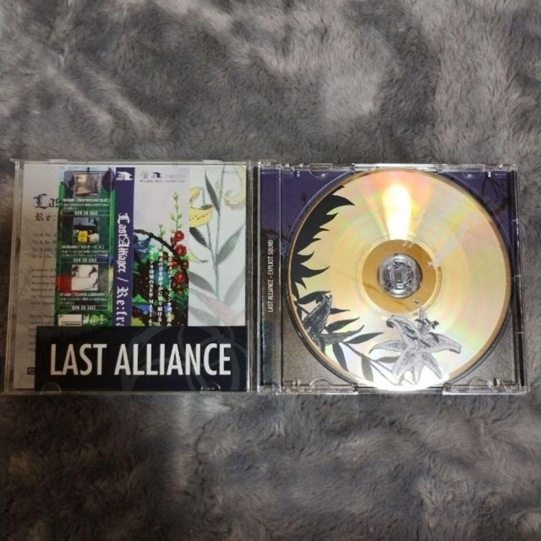 LAST ALLIANCE CD5枚セット エンタメ/ホビーのCD(ポップス/ロック(邦楽))の商品写真